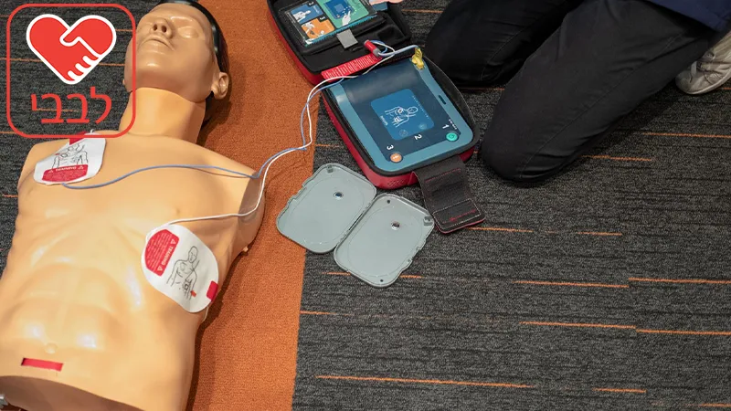 מכשיר החייאה