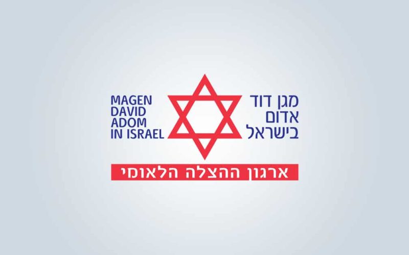 מגן דוד אדום